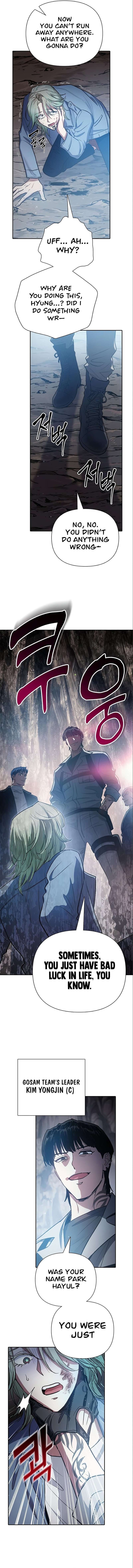 The S-Classes That I Raised Chapter 107 - Page 6 in English