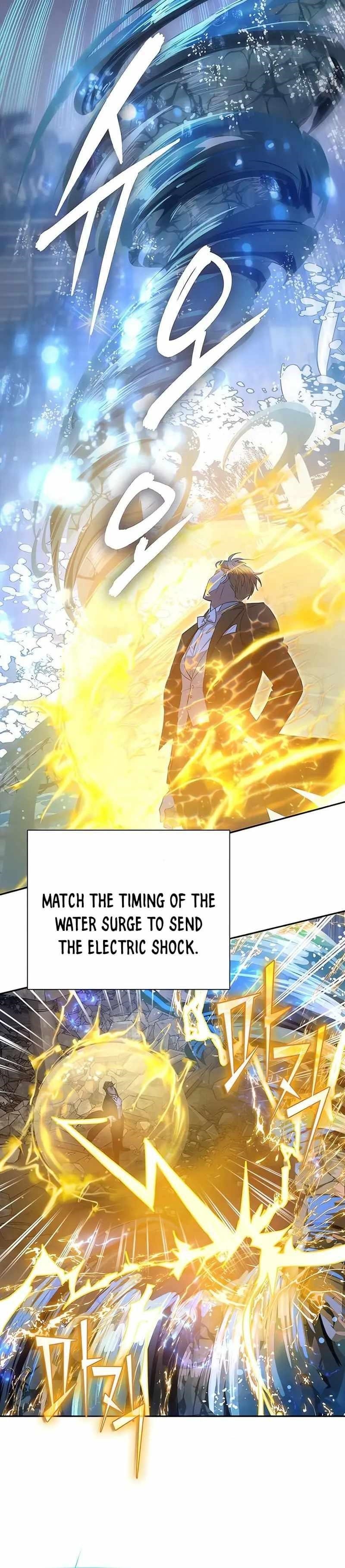 The S-Classes That I Raised Chapter 117 - Page 3 in English