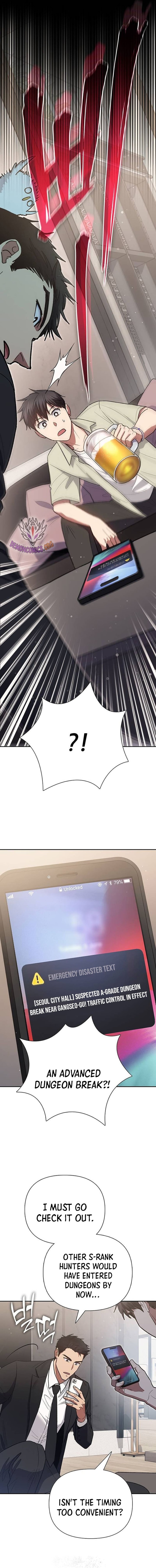 The S-Classes That I Raised Chapter 123 - Page 13 in English