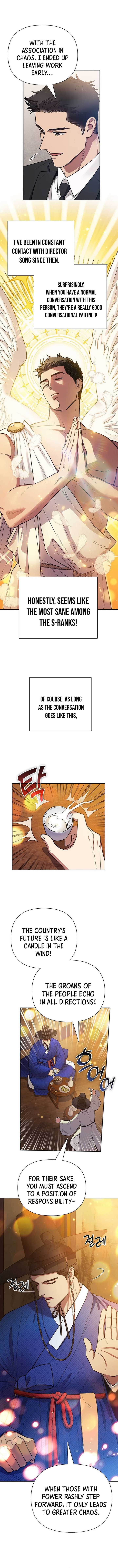 The S-Classes That I Raised Chapter 123 - Page 8 in English