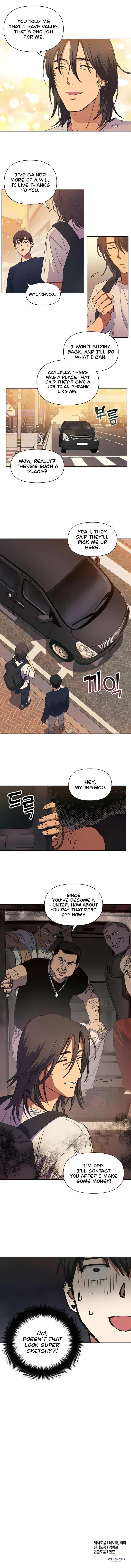 The S-Classes That I Raised Chapter 15 - Page 7 in English
