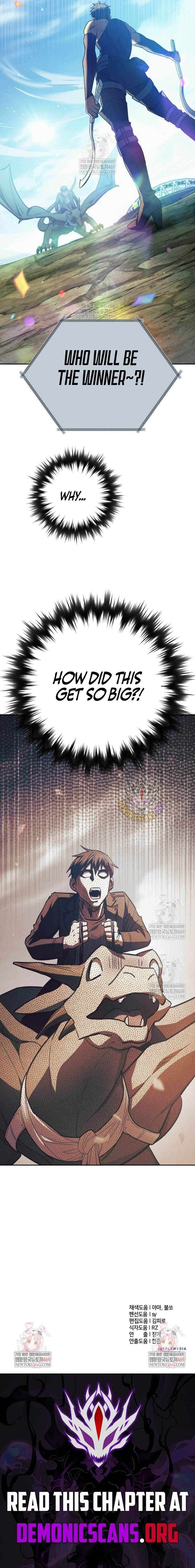 The S-Classes That I Raised Chapter 159 - Page 13 in English