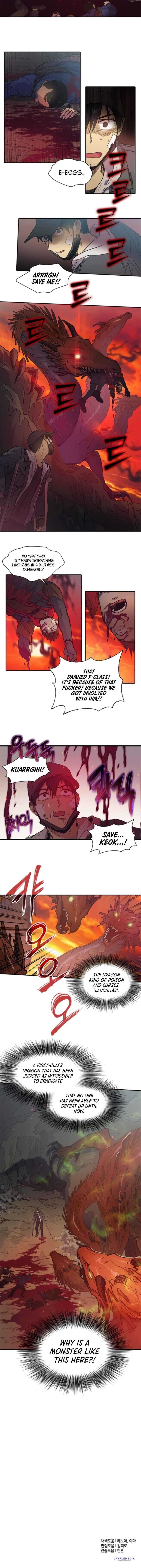 The S-Classes That I Raised Chapter 3 - Page 7 in English