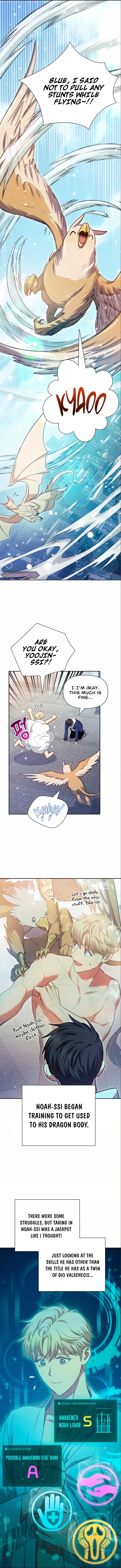 The S-Classes That I Raised Chapter 78 - Page 5 in English
