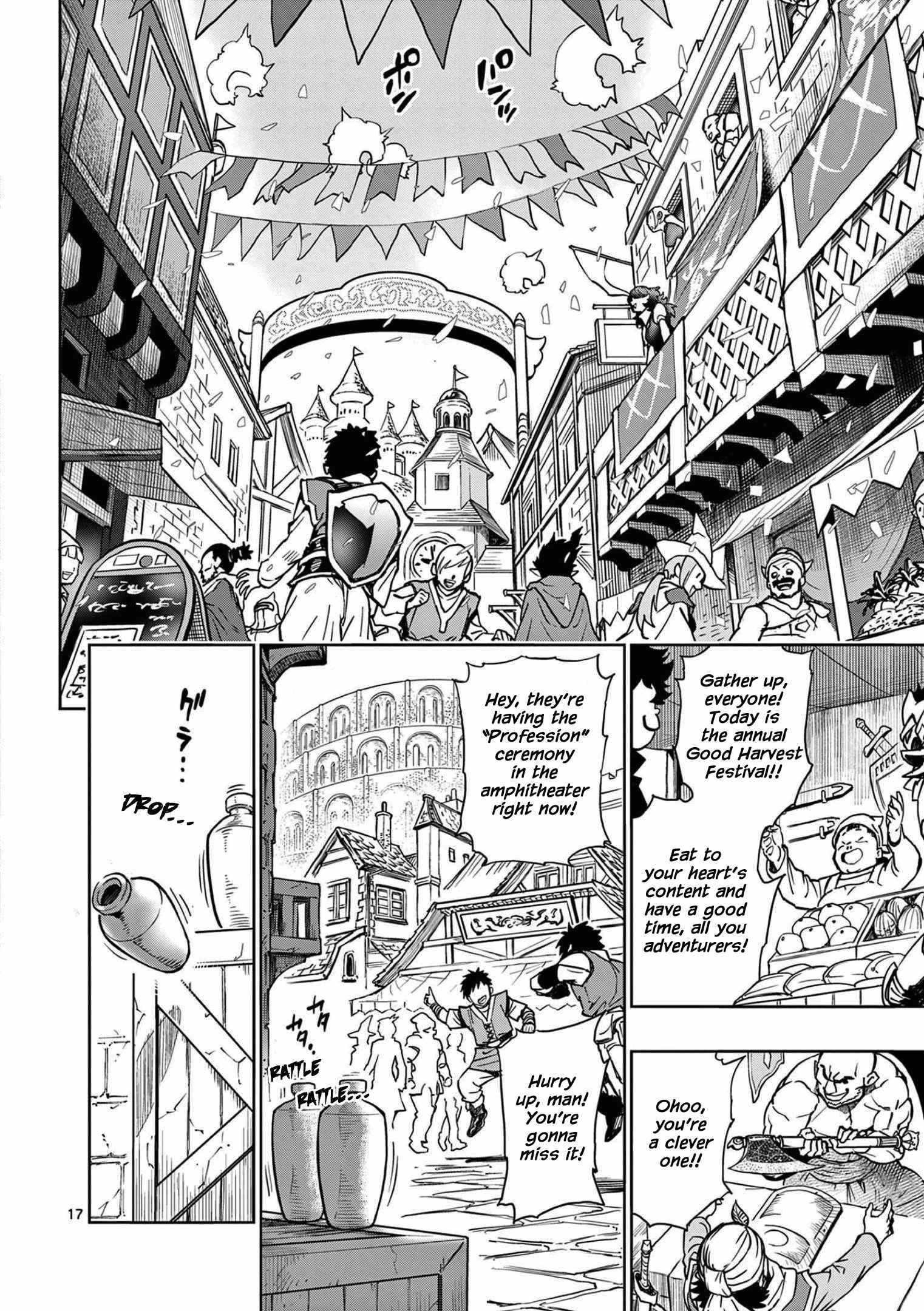 The Strongest Female Masters, Who Are Trying to Raise Me Up, Are in Shambles Over Their Training Policy Chapter 1 - Page 17 in English