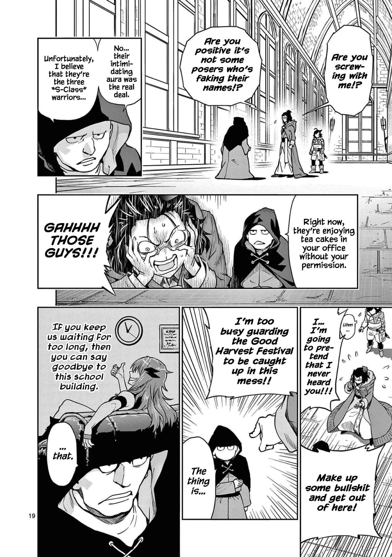 The Strongest Female Masters, Who Are Trying to Raise Me Up, Are in Shambles Over Their Training Policy Chapter 1 - Page 19 in English