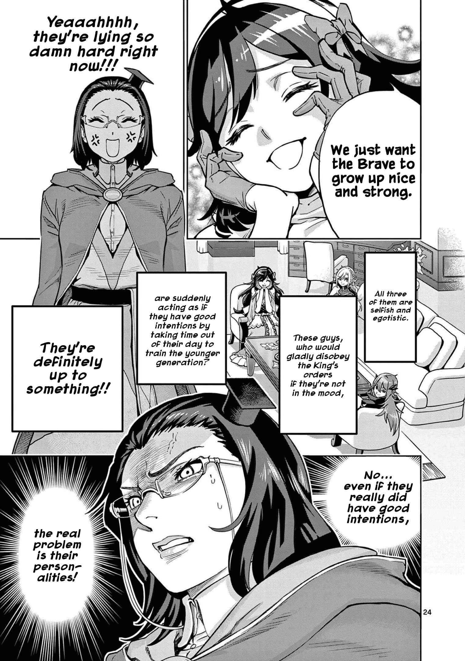The Strongest Female Masters, Who Are Trying to Raise Me Up, Are in Shambles Over Their Training Policy Chapter 1 - Page 24 in English