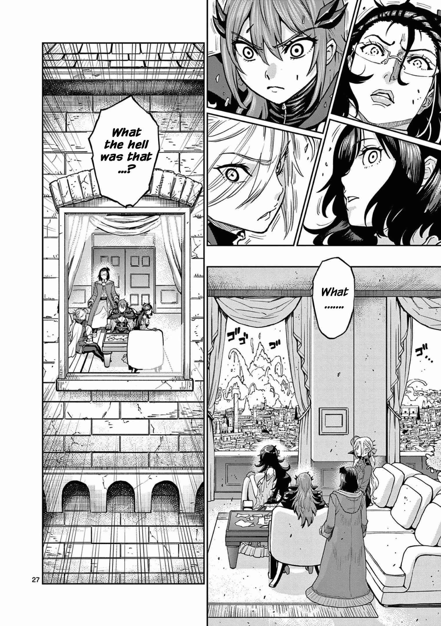 The Strongest Female Masters, Who Are Trying to Raise Me Up, Are in Shambles Over Their Training Policy Chapter 1 - Page 27 in English