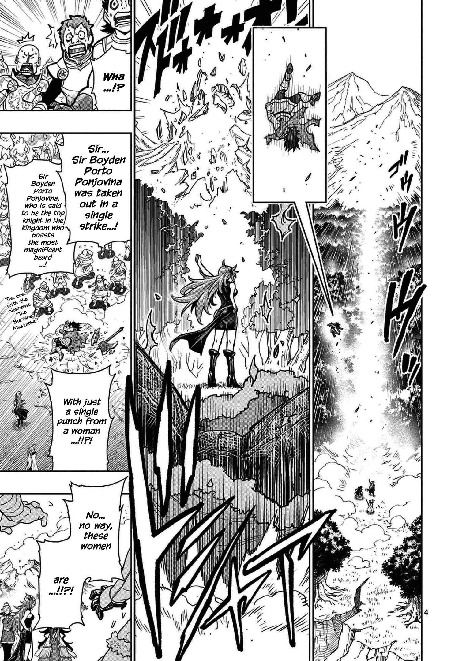 The Strongest Female Masters, Who Are Trying to Raise Me Up, Are in Shambles Over Their Training Policy Chapter 1 - Page 4 in English