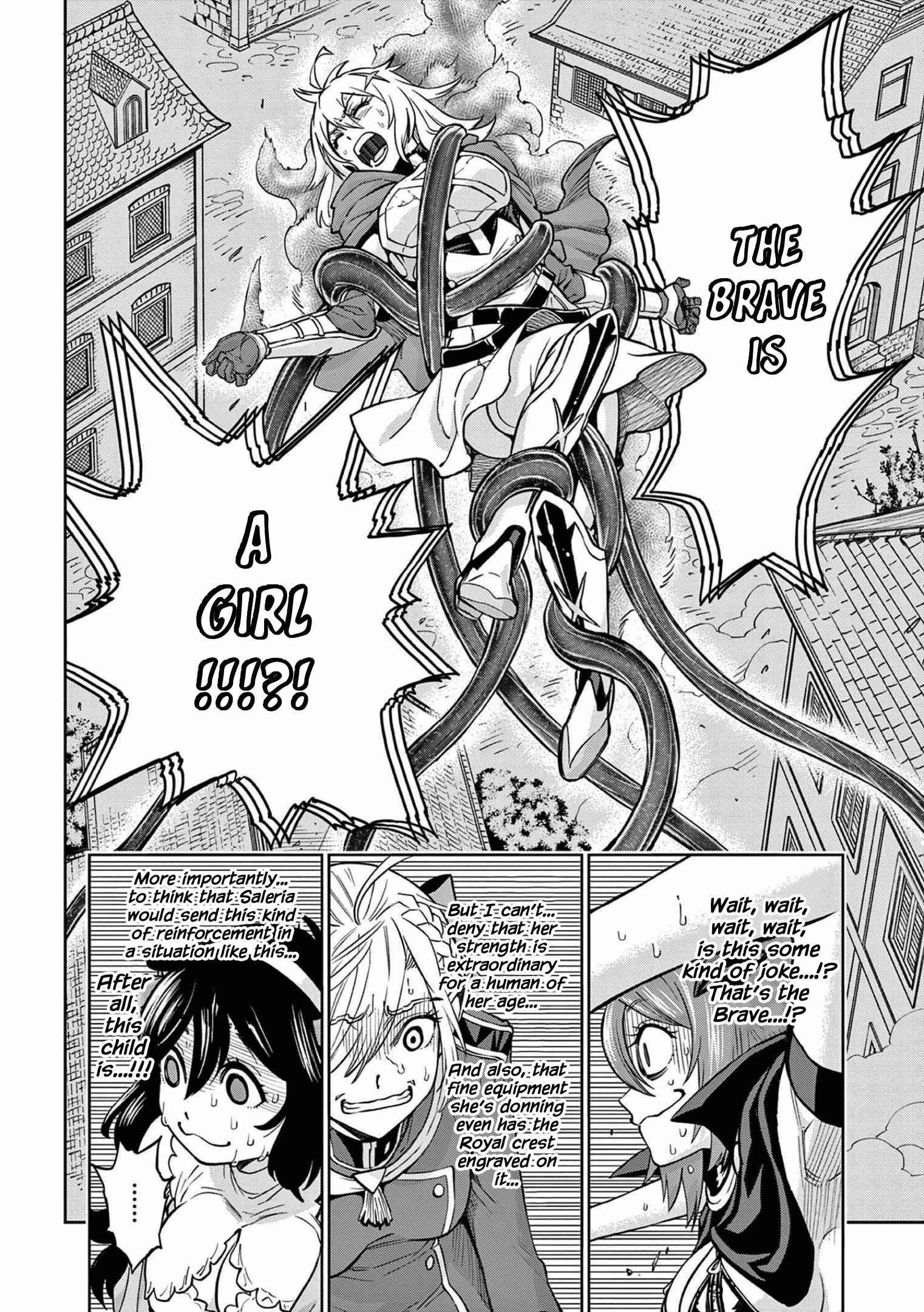 The Strongest Female Masters, Who Are Trying to Raise Me Up, Are in Shambles Over Their Training Policy Chapter 1 - Page 57 in English