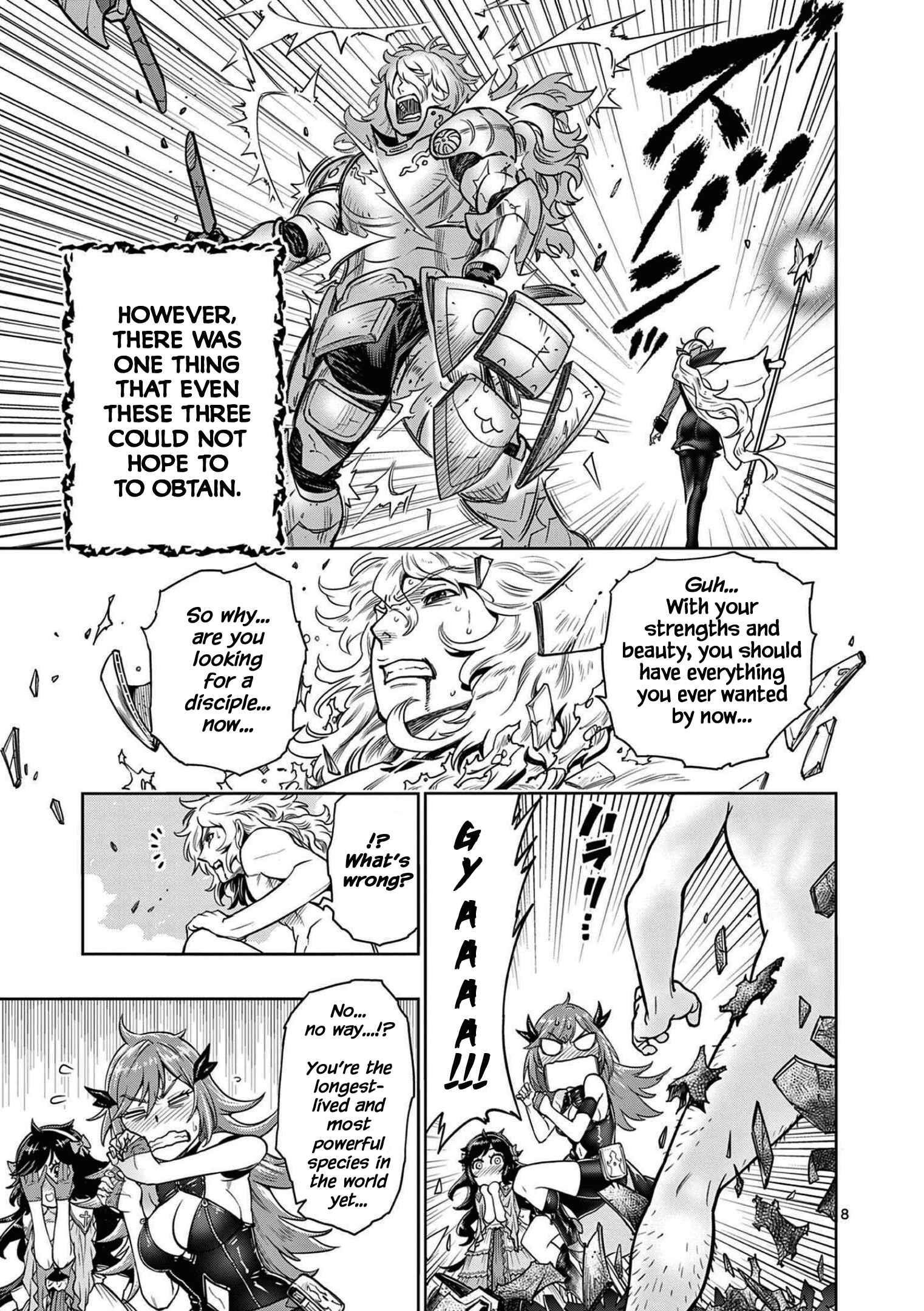 The Strongest Female Masters, Who Are Trying to Raise Me Up, Are in Shambles Over Their Training Policy Chapter 1 - Page 8 in English