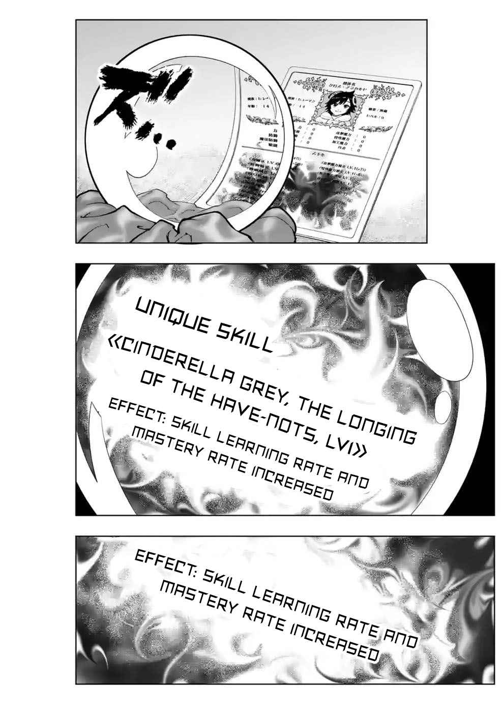 The Strongest Female Masters, Who Are Trying to Raise Me Up, Are in Shambles Over Their Training Policy Chapter 11 - Page 24 in English