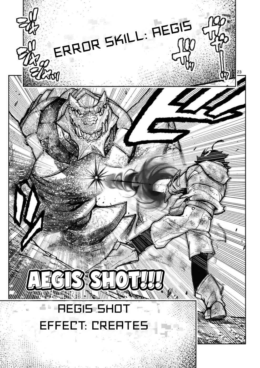 The Strongest Female Masters, Who Are Trying to Raise Me Up, Are in Shambles Over Their Training Policy Chapter 12 - Page 21 in English