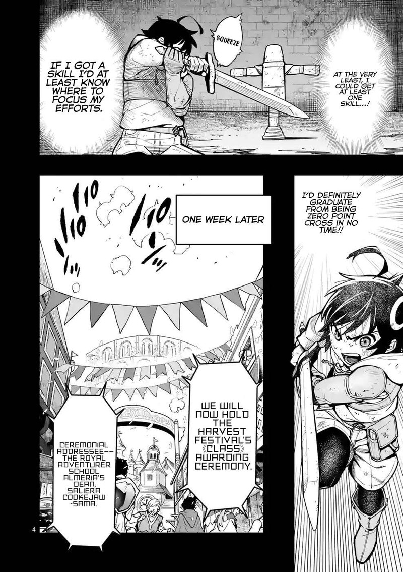 The Strongest Female Masters, Who Are Trying to Raise Me Up, Are in Shambles Over Their Training Policy Chapter 13.5 - Page 4 in English