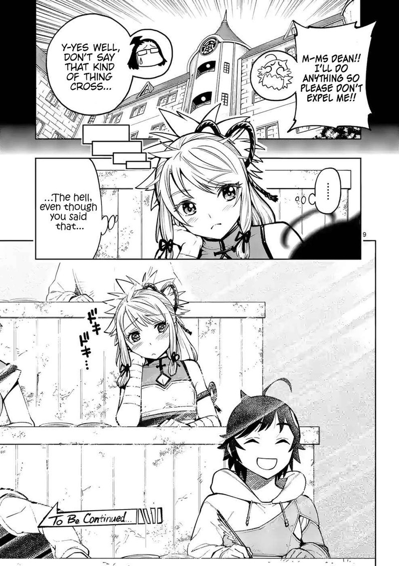 The Strongest Female Masters, Who Are Trying to Raise Me Up, Are in Shambles Over Their Training Policy Chapter 13.5 - Page 9 in English