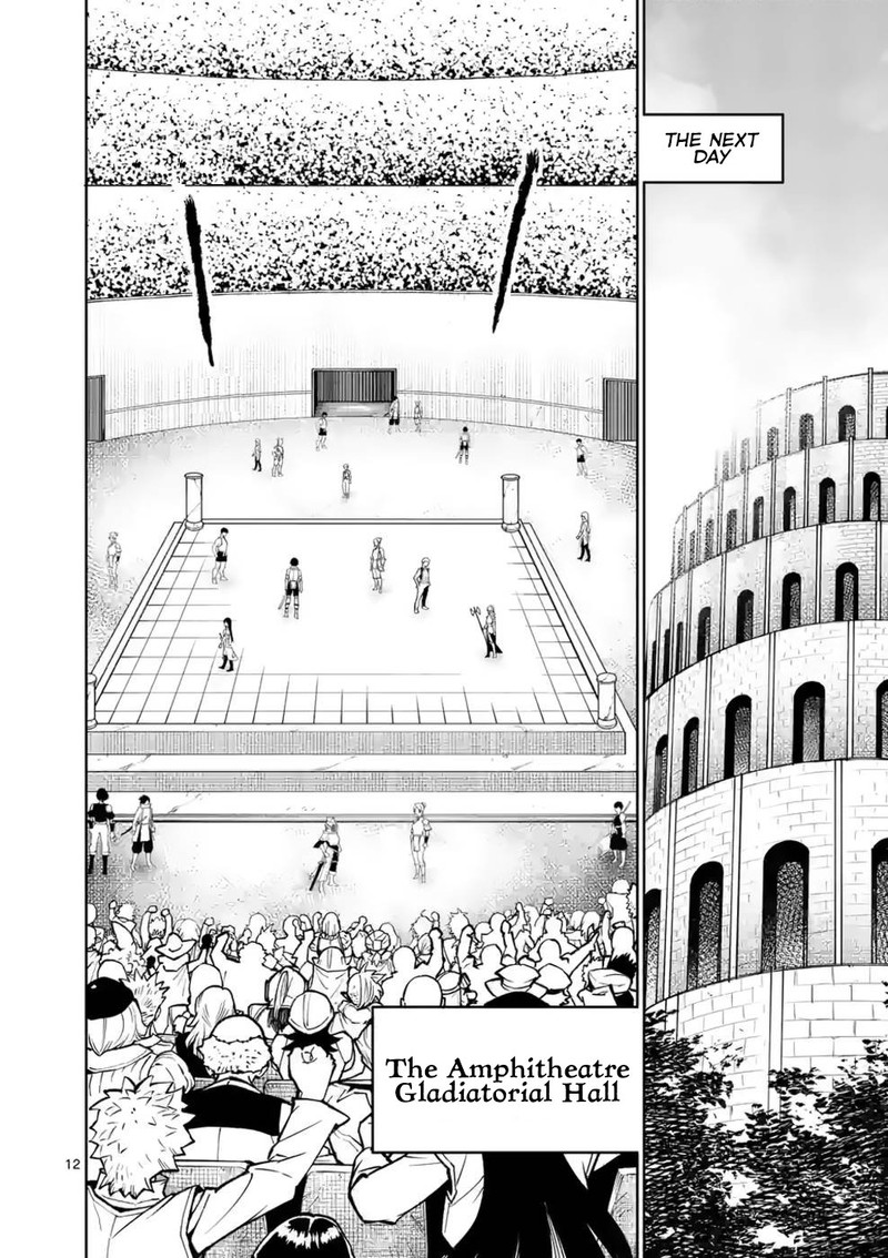 The Strongest Female Masters, Who Are Trying to Raise Me Up, Are in Shambles Over Their Training Policy Chapter 14 - Page 12 in English