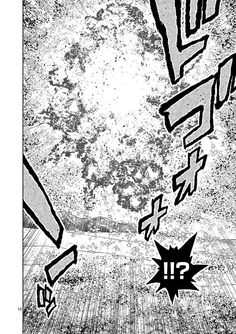 The Strongest Female Masters, Who Are Trying to Raise Me Up, Are in Shambles Over Their Training Policy Chapter 15 - Page 12 in English