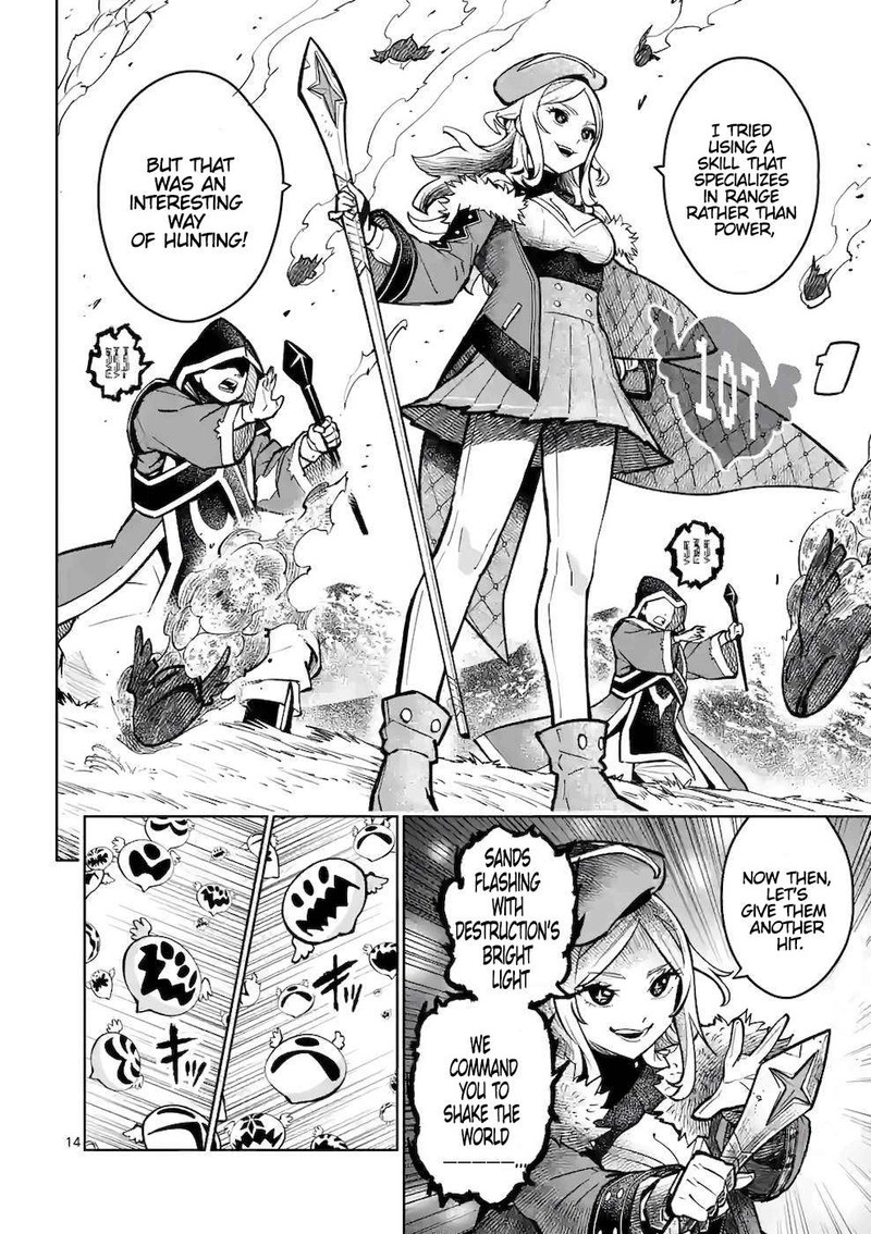 The Strongest Female Masters, Who Are Trying to Raise Me Up, Are in Shambles Over Their Training Policy Chapter 15 - Page 14 in English
