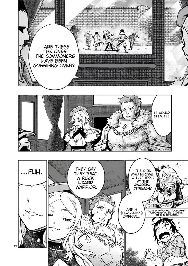 The Strongest Female Masters, Who Are Trying to Raise Me Up, Are in Shambles Over Their Training Policy Chapter 15 - Page 24 in English