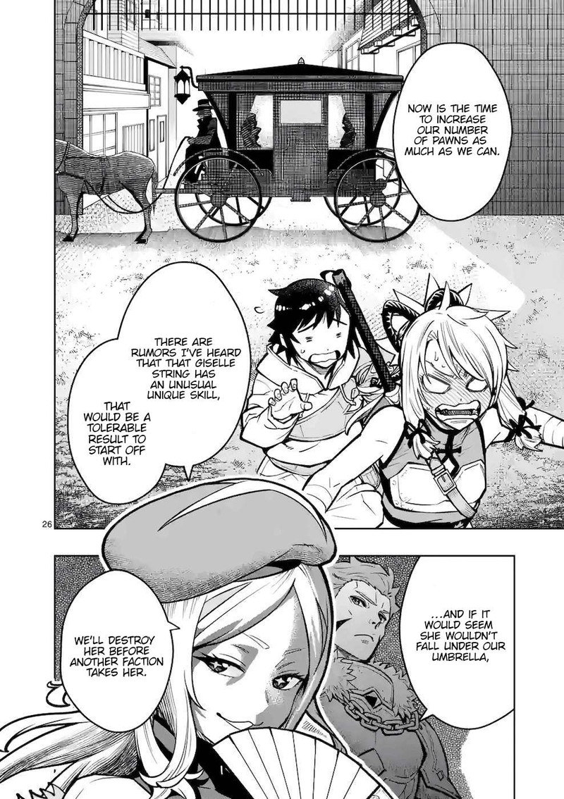 The Strongest Female Masters, Who Are Trying to Raise Me Up, Are in Shambles Over Their Training Policy Chapter 15 - Page 26 in English