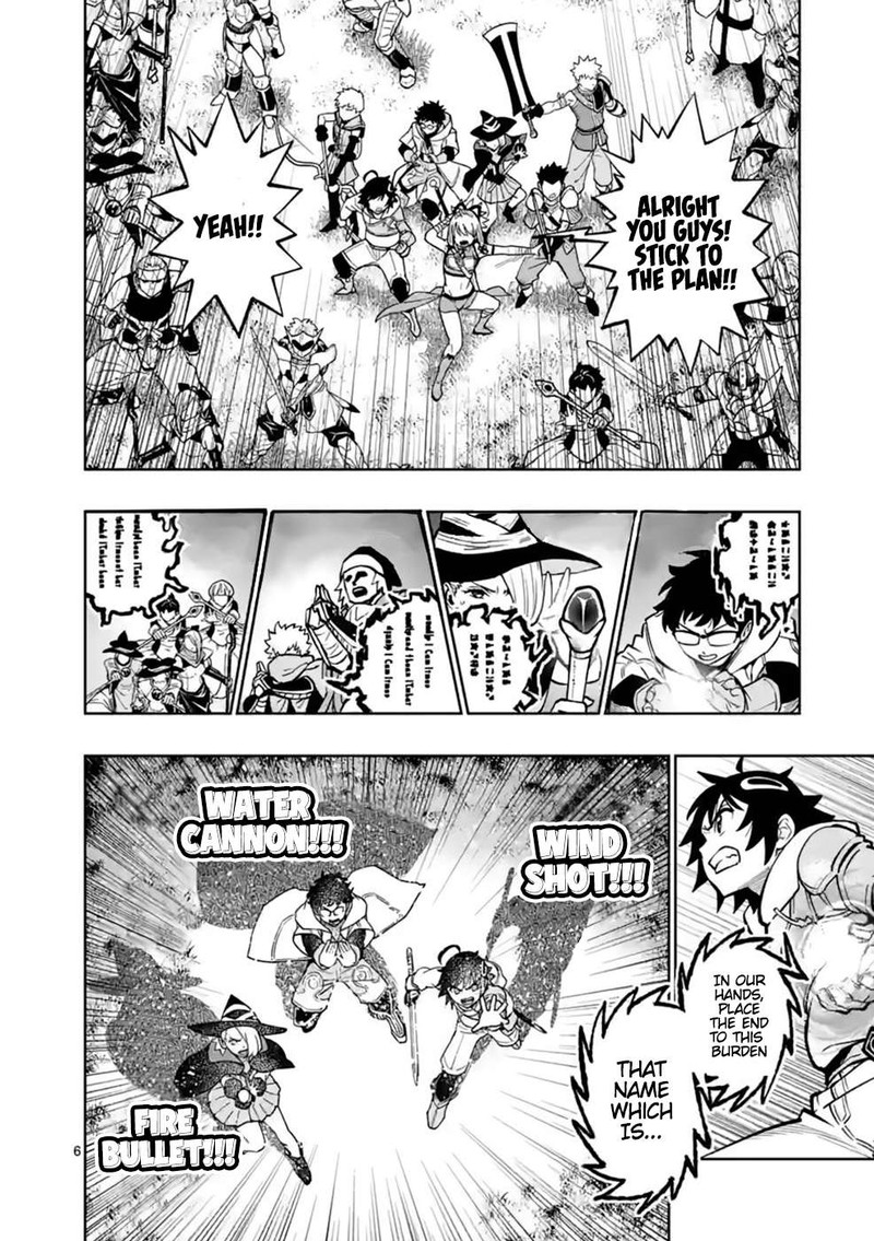 The Strongest Female Masters, Who Are Trying to Raise Me Up, Are in Shambles Over Their Training Policy Chapter 15 - Page 6 in English