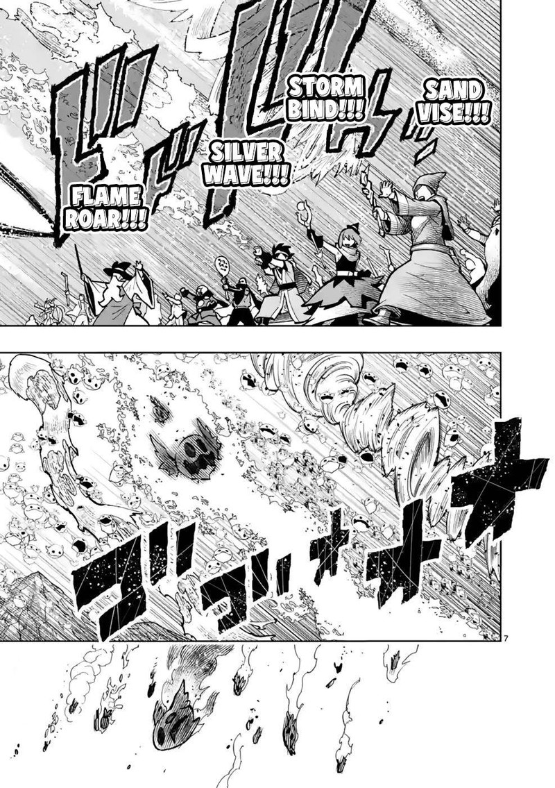 The Strongest Female Masters, Who Are Trying to Raise Me Up, Are in Shambles Over Their Training Policy Chapter 15 - Page 7 in English