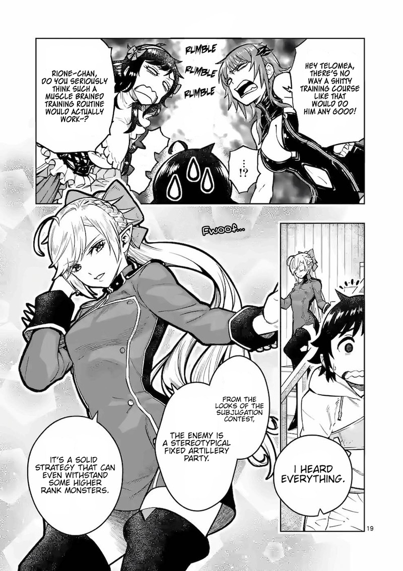The Strongest Female Masters, Who Are Trying to Raise Me Up, Are in Shambles Over Their Training Policy Chapter 16 - Page 19 in English