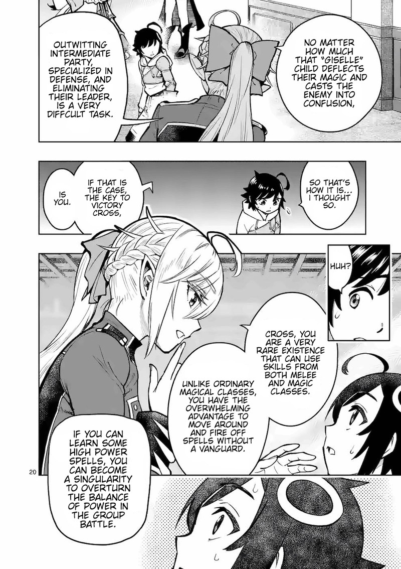 The Strongest Female Masters, Who Are Trying to Raise Me Up, Are in Shambles Over Their Training Policy Chapter 16 - Page 20 in English