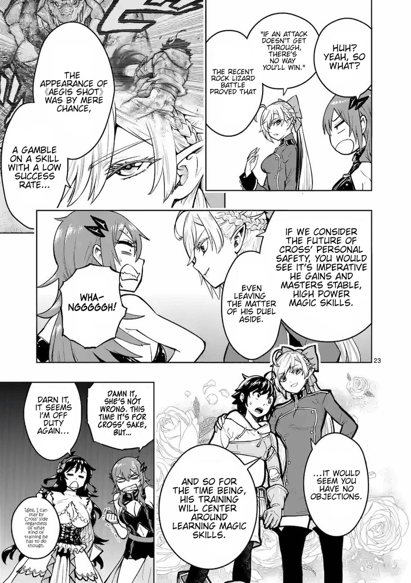 The Strongest Female Masters, Who Are Trying to Raise Me Up, Are in Shambles Over Their Training Policy Chapter 16 - Page 23 in English