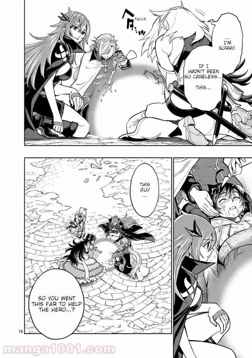 The Strongest Female Masters, Who Are Trying to Raise Me Up, Are in Shambles Over Their Training Policy Chapter 2 - Page 16 in English