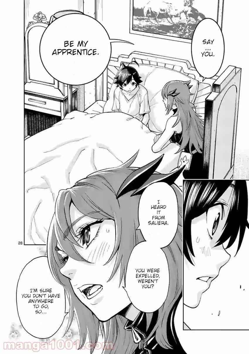 The Strongest Female Masters, Who Are Trying to Raise Me Up, Are in Shambles Over Their Training Policy Chapter 2 - Page 28 in English