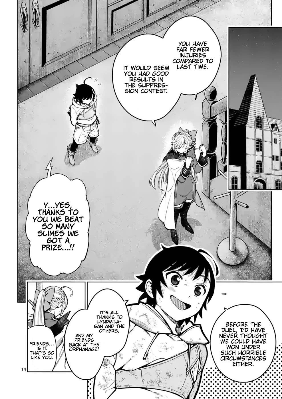 The Strongest Female Masters, Who Are Trying to Raise Me Up, Are in Shambles Over Their Training Policy Chapter 23 - Page 14 in English