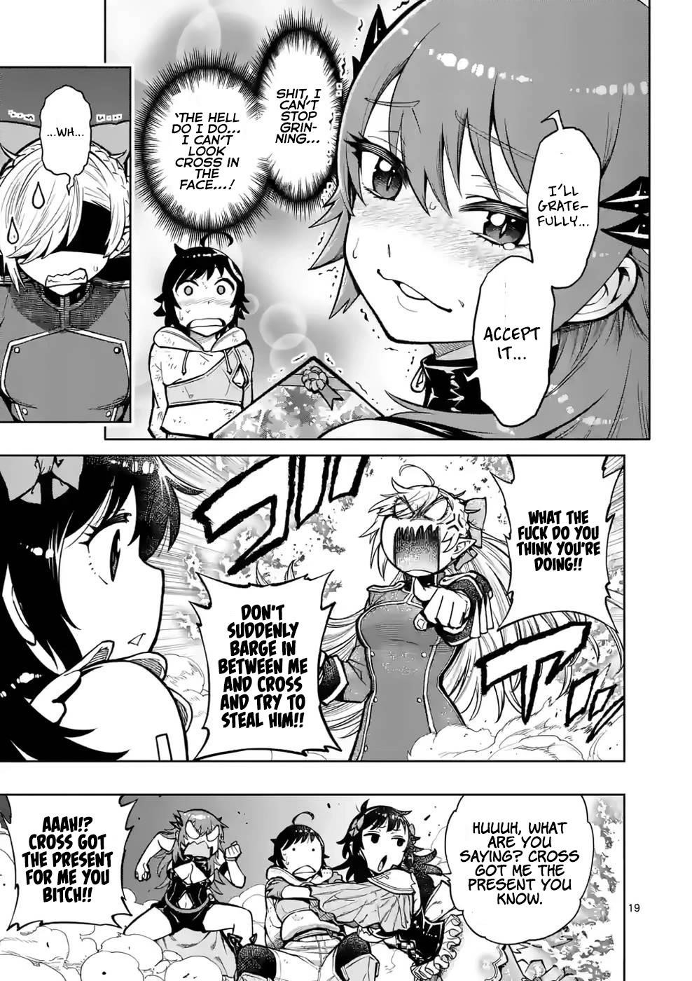 The Strongest Female Masters, Who Are Trying to Raise Me Up, Are in Shambles Over Their Training Policy Chapter 23 - Page 19 in English