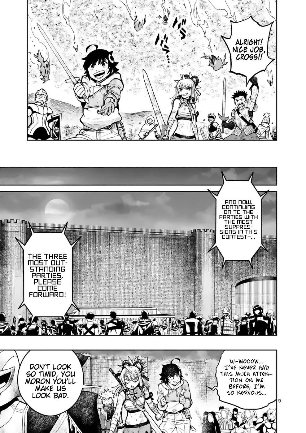 The Strongest Female Masters, Who Are Trying to Raise Me Up, Are in Shambles Over Their Training Policy Chapter 23 - Page 9 in English