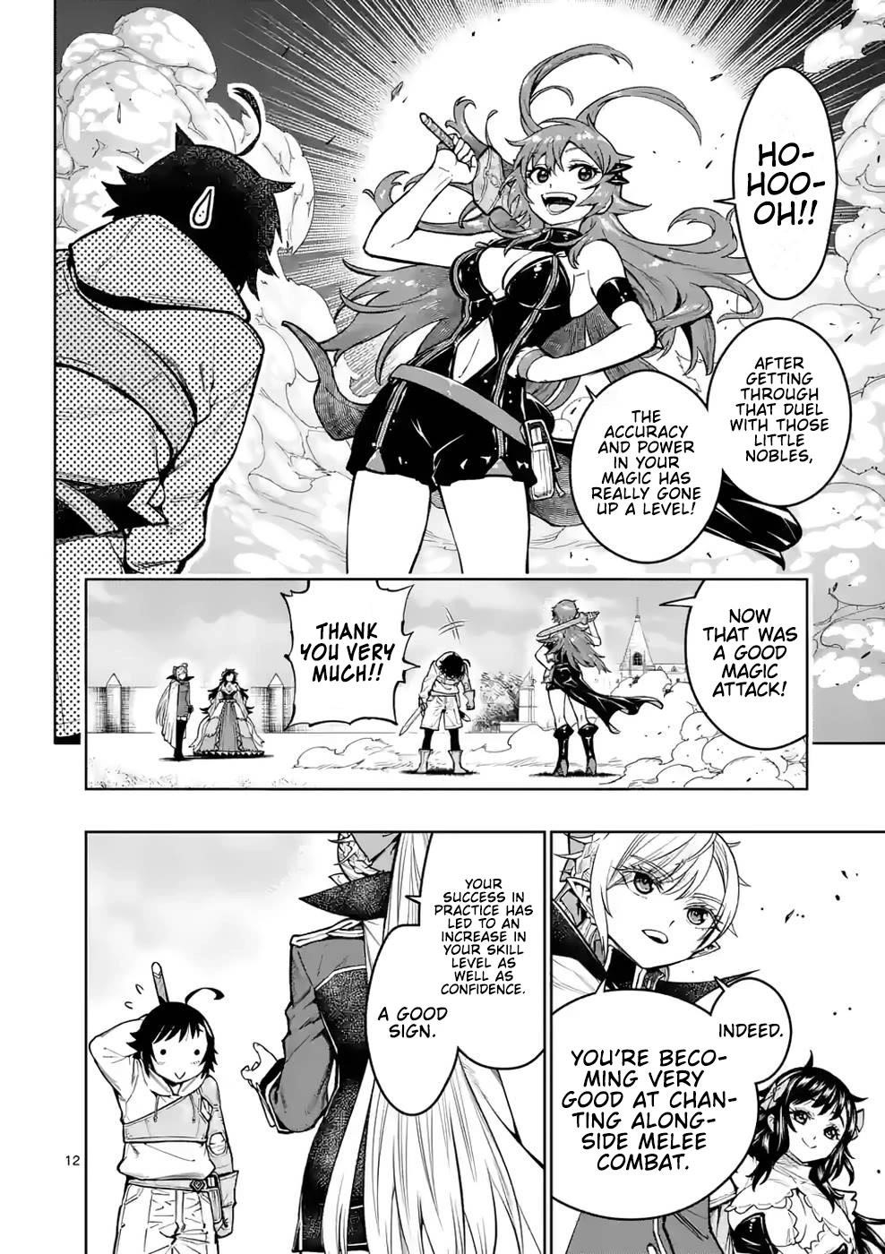 The Strongest Female Masters, Who Are Trying to Raise Me Up, Are in Shambles Over Their Training Policy Chapter 24 - Page 12 in English