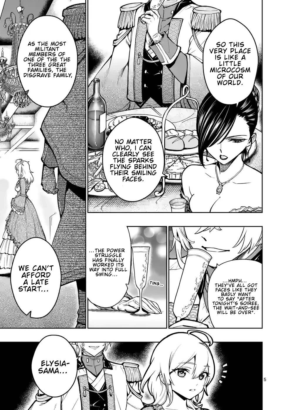 The Strongest Female Masters, Who Are Trying to Raise Me Up, Are in Shambles Over Their Training Policy Chapter 24 - Page 5 in English