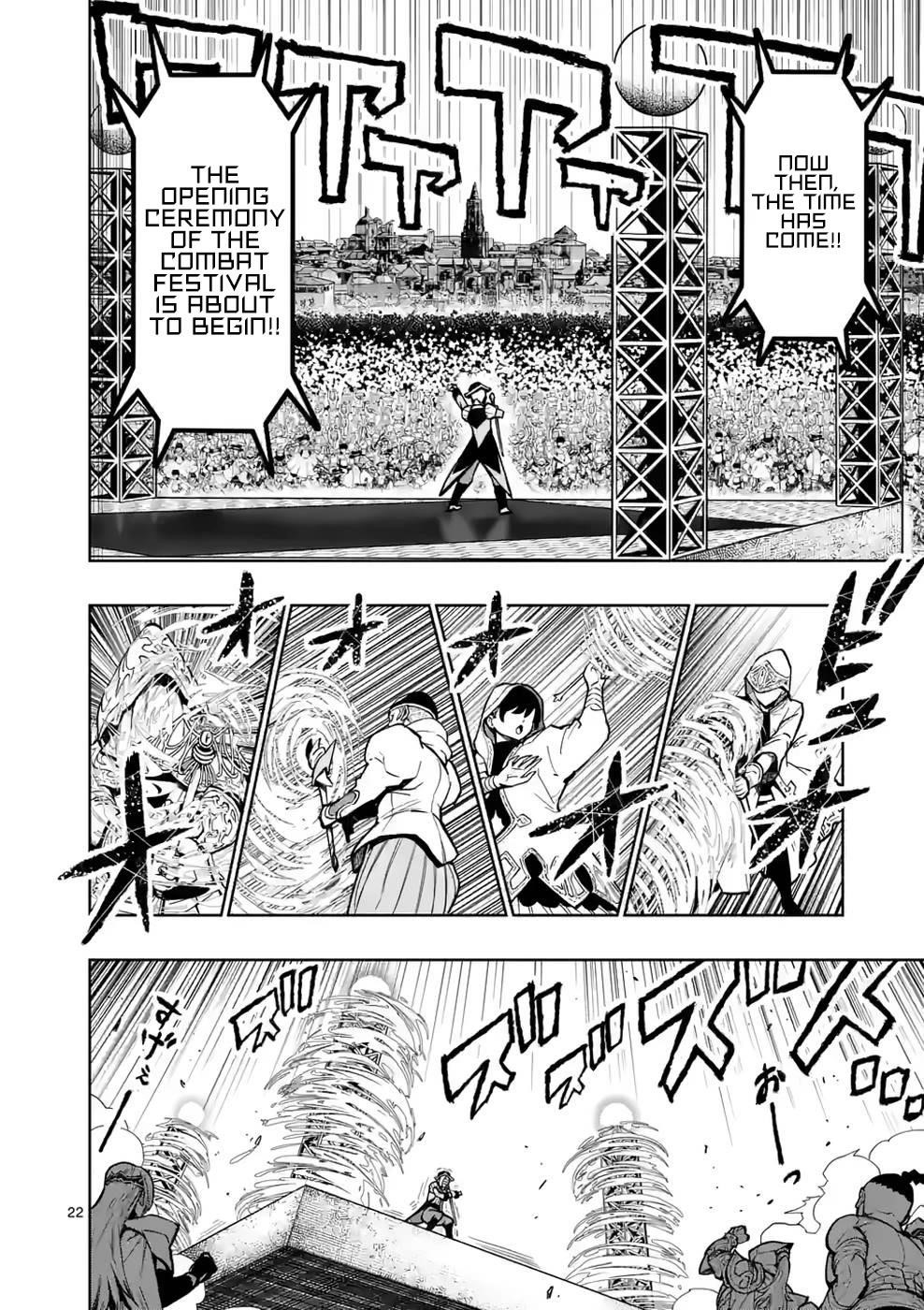 The Strongest Female Masters, Who Are Trying to Raise Me Up, Are in Shambles Over Their Training Policy Chapter 25 - Page 21 in English