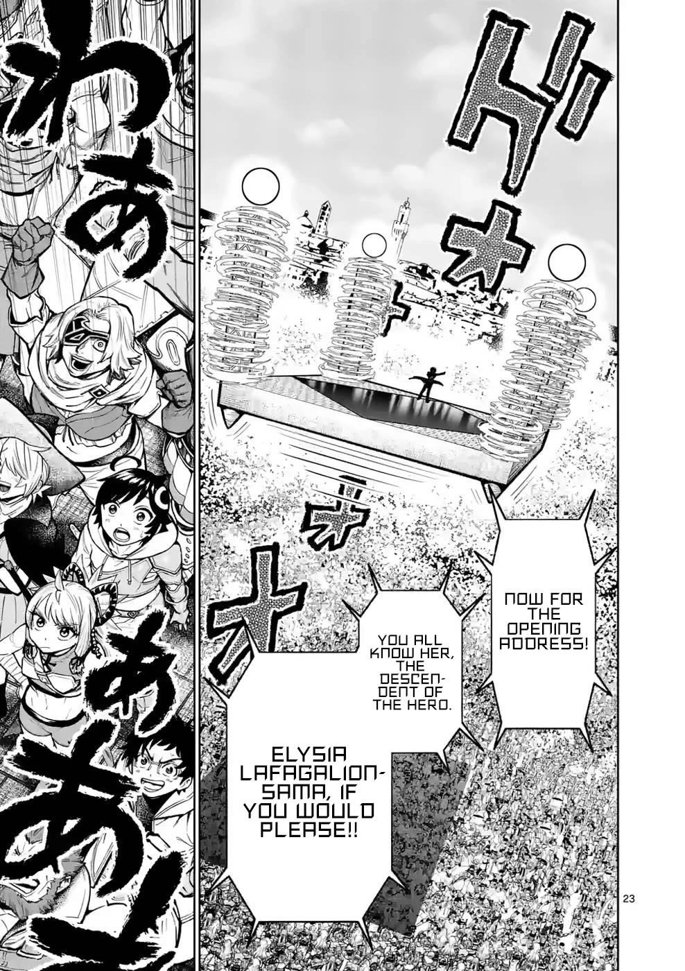 The Strongest Female Masters, Who Are Trying to Raise Me Up, Are in Shambles Over Their Training Policy Chapter 25 - Page 22 in English