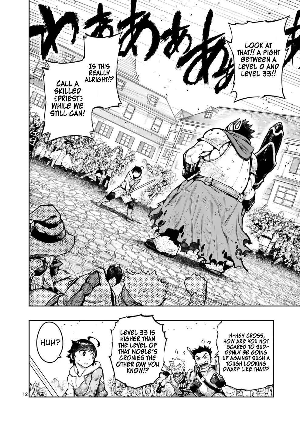 The Strongest Female Masters, Who Are Trying to Raise Me Up, Are in Shambles Over Their Training Policy Chapter 26 - Page 12 in English