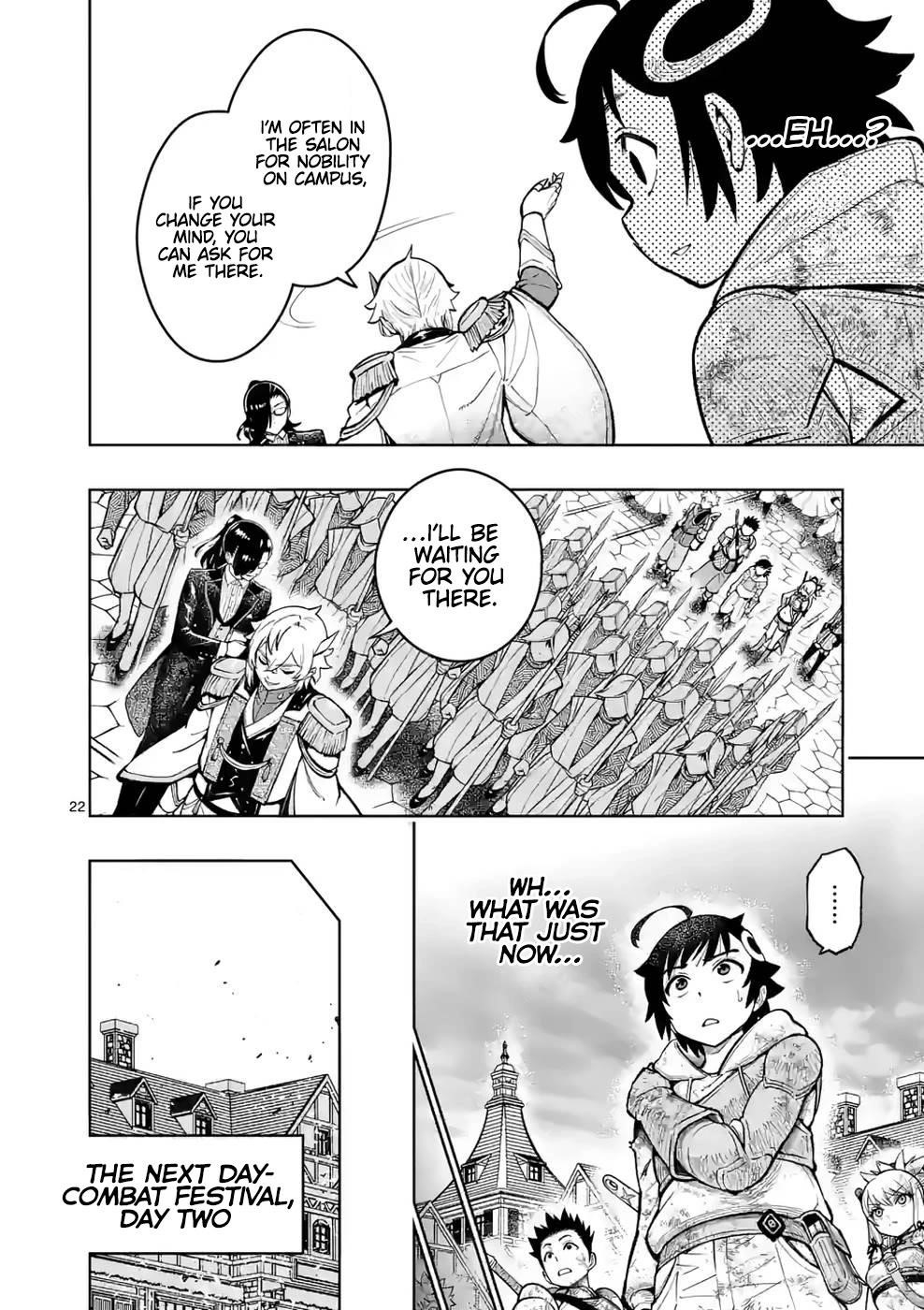 The Strongest Female Masters, Who Are Trying to Raise Me Up, Are in Shambles Over Their Training Policy Chapter 27 - Page 22 in English
