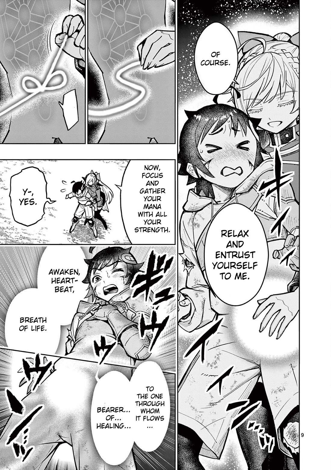The Strongest Female Masters, Who Are Trying to Raise Me Up, Are in Shambles Over Their Training Policy Chapter 29 - Page 10 in English