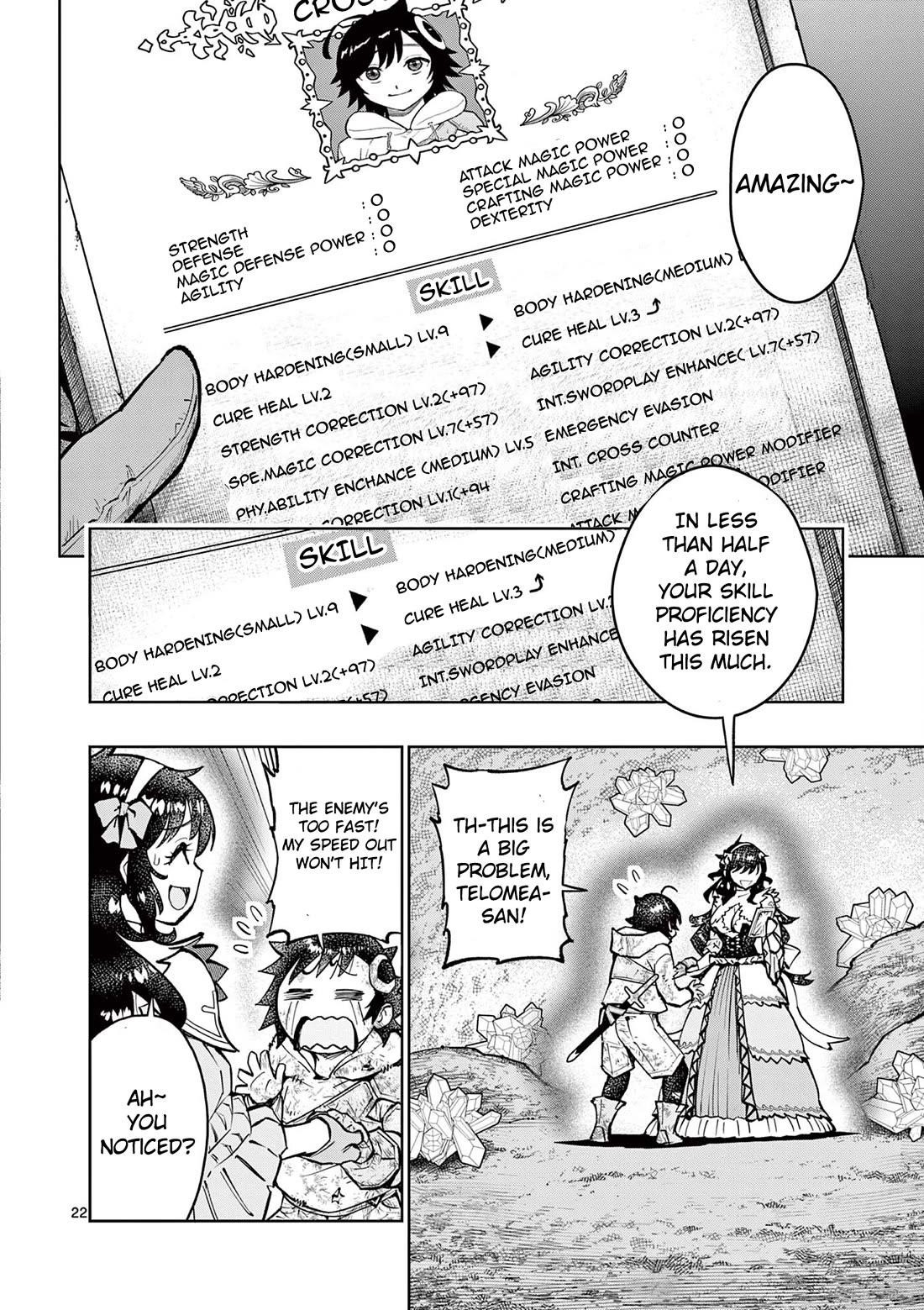 The Strongest Female Masters, Who Are Trying to Raise Me Up, Are in Shambles Over Their Training Policy Chapter 30 - Page 22 in English