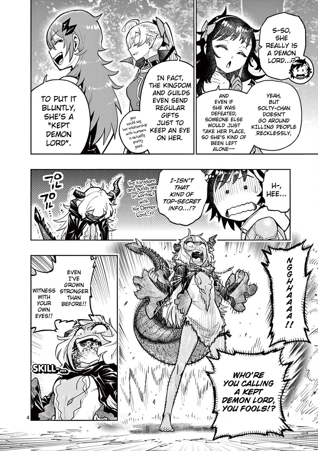 The Strongest Female Masters, Who Are Trying to Raise Me Up, Are in Shambles Over Their Training Policy Chapter 30 - Page 5 in English