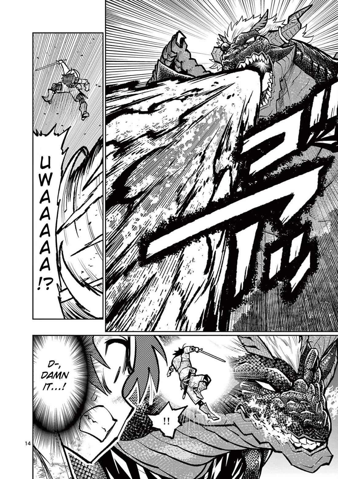 The Strongest Female Masters, Who Are Trying to Raise Me Up, Are in Shambles Over Their Training Policy Chapter 32 - Page 15 in English