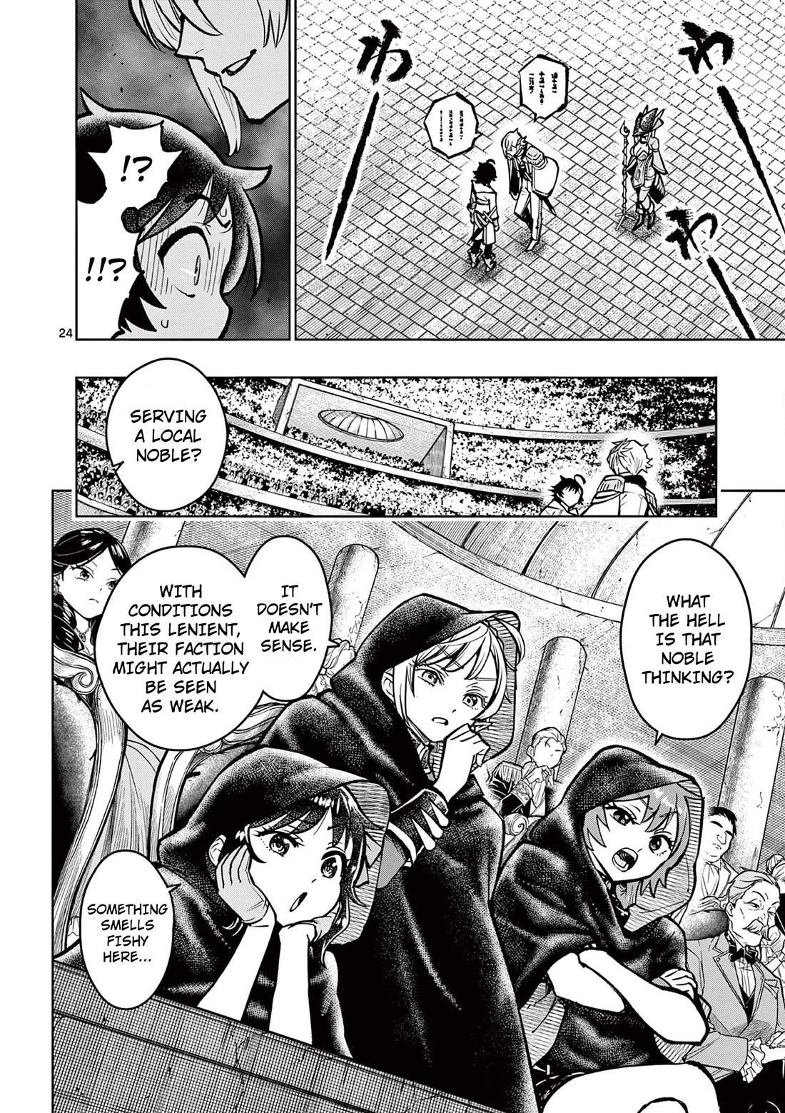 The Strongest Female Masters, Who Are Trying to Raise Me Up, Are in Shambles Over Their Training Policy Chapter 33 - Page 24 in English