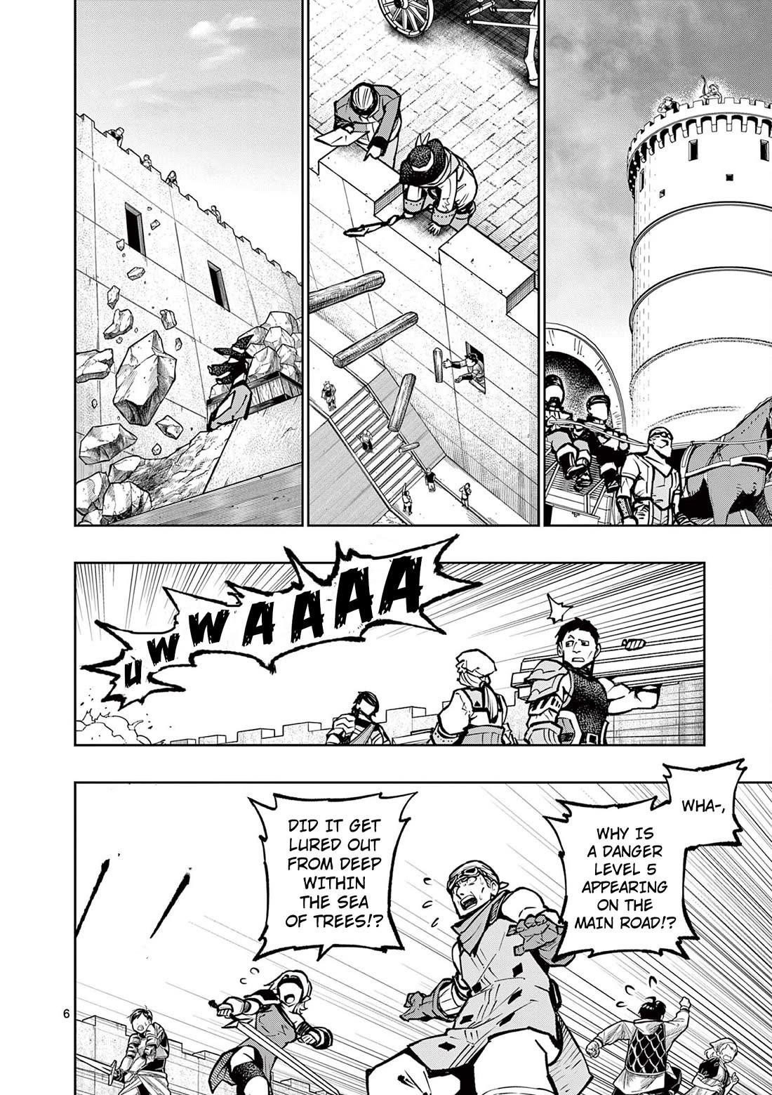 The Strongest Female Masters, Who Are Trying to Raise Me Up, Are in Shambles Over Their Training Policy Chapter 33 - Page 7 in English