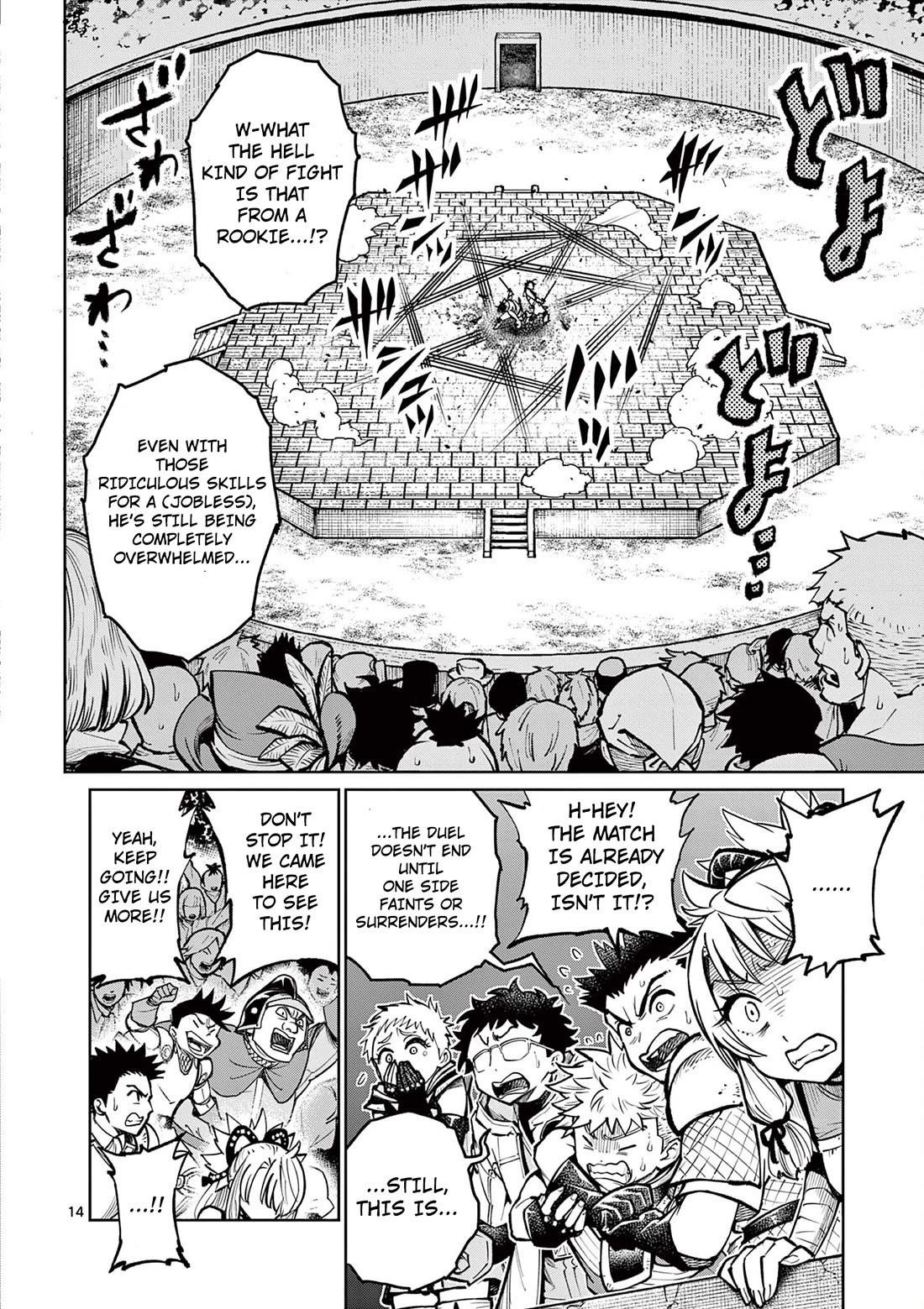 The Strongest Female Masters, Who Are Trying to Raise Me Up, Are in Shambles Over Their Training Policy Chapter 34 - Page 15 in English