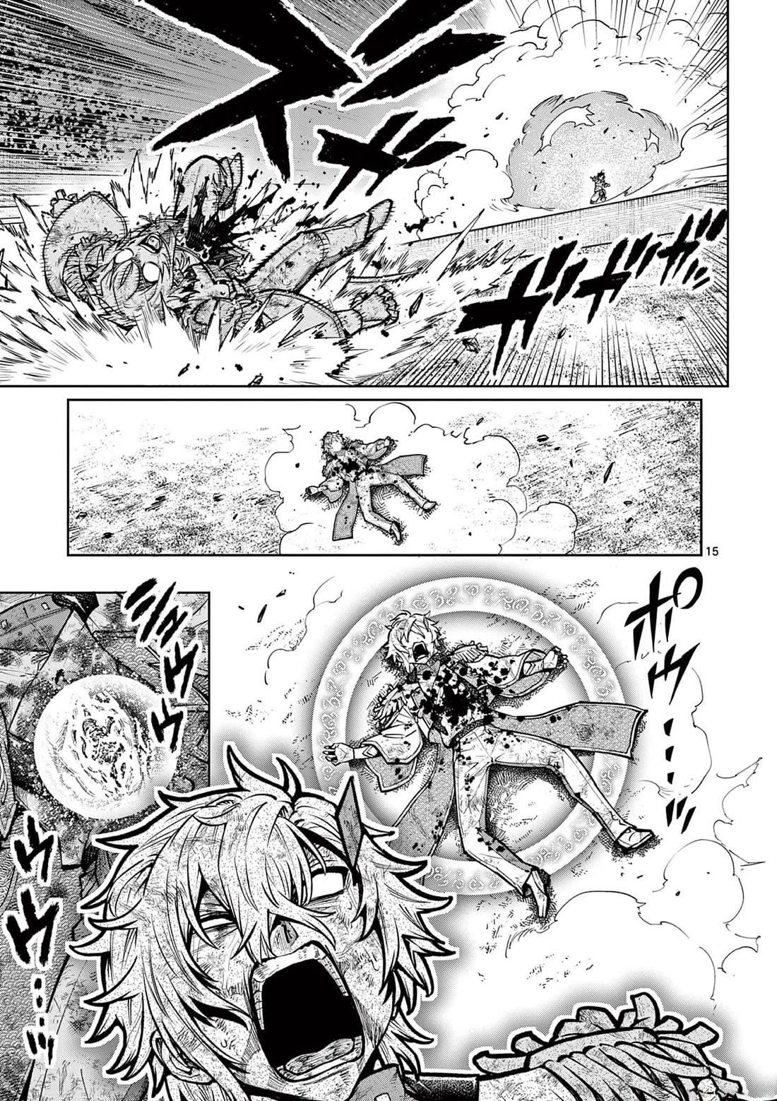 The Strongest Female Masters, Who Are Trying to Raise Me Up, Are in Shambles Over Their Training Policy Chapter 37 - Page 15 in English