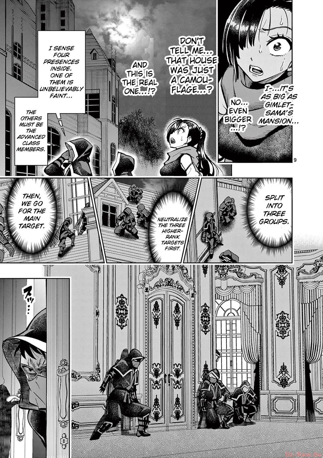 The Strongest Female Masters, Who Are Trying to Raise Me Up, Are in Shambles Over Their Training Policy Chapter 38 - Page 10 in English