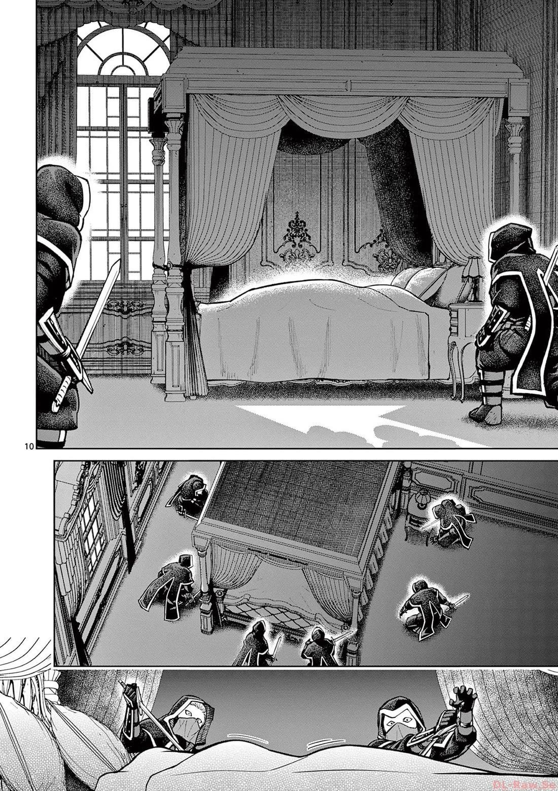 The Strongest Female Masters, Who Are Trying to Raise Me Up, Are in Shambles Over Their Training Policy Chapter 38 - Page 11 in English